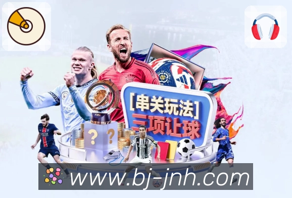 战队趋势分析